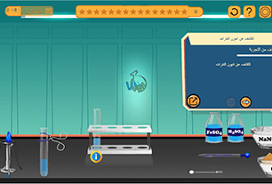 Detection of the nitrate anion